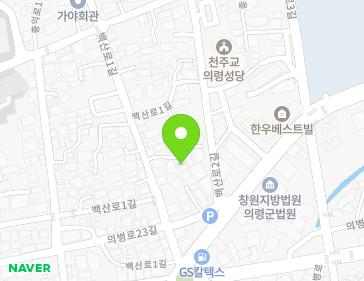 약도 이미지