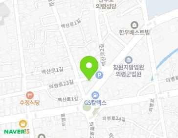 약도 이미지