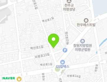 약도 이미지