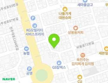 약도 이미지