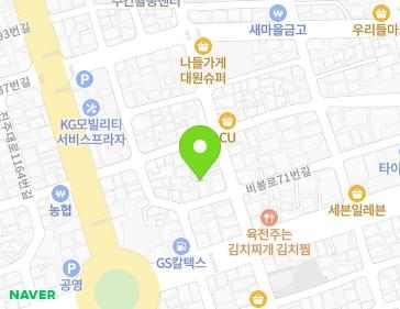 약도 이미지