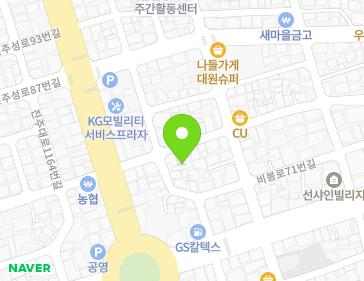 약도 이미지