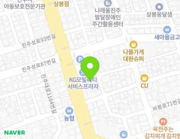 약도 이미지