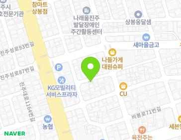 약도 이미지