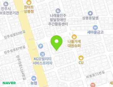 약도 이미지