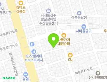 약도 이미지