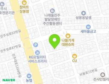 약도 이미지