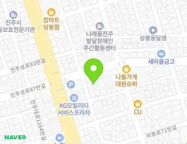 약도 이미지