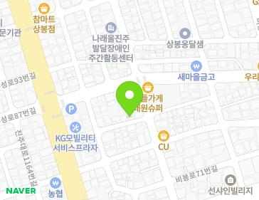 약도 이미지