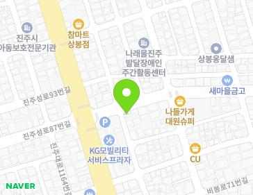 약도 이미지