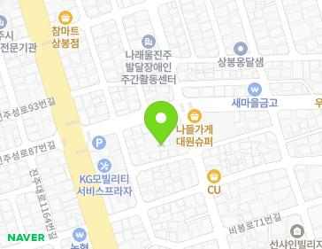 약도 이미지