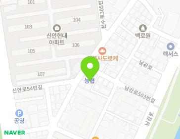 약도 이미지