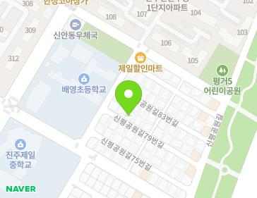 약도 이미지