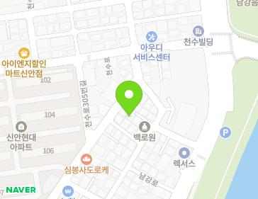 약도 이미지