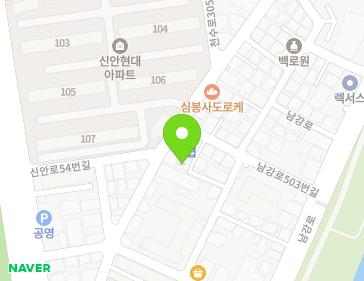 약도 이미지