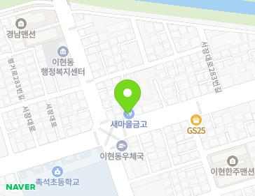 약도 이미지
