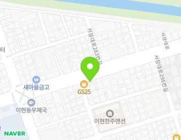 약도 이미지