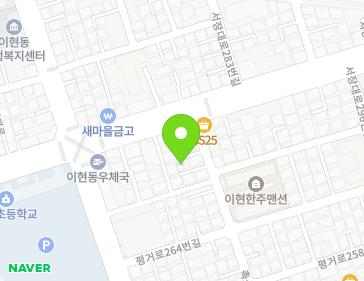 약도 이미지