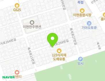 약도 이미지