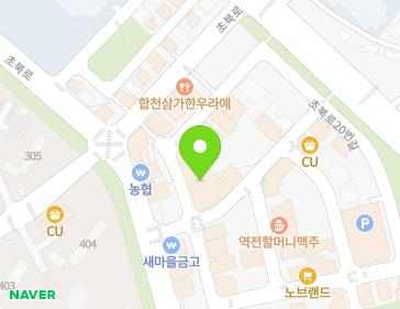 약도 이미지