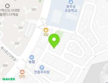 약도 이미지