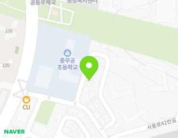 약도 이미지