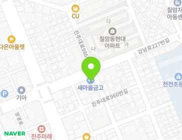 약도 이미지