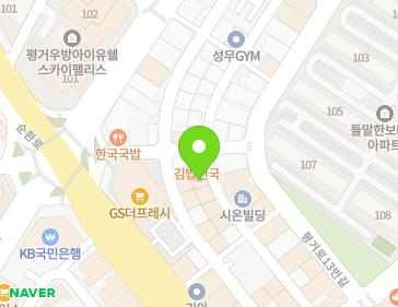 약도 이미지
