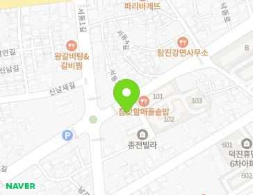 약도 이미지