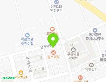 약도 이미지