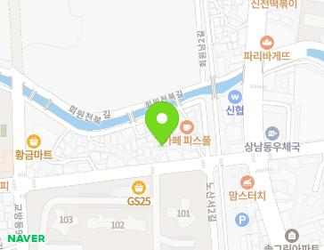 약도 이미지