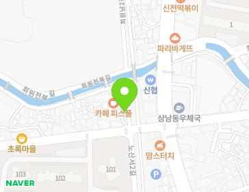 약도 이미지