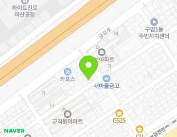 약도 이미지