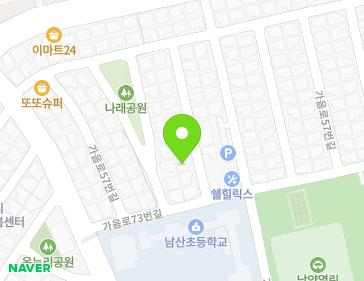 약도 이미지