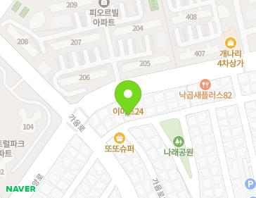 약도 이미지