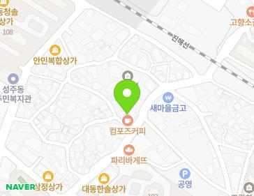 약도 이미지