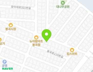 약도 이미지