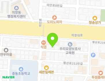 약도 이미지
