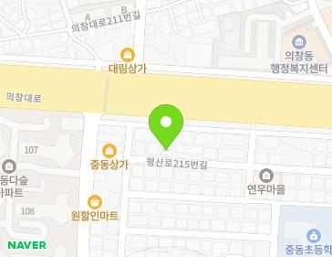 약도 이미지