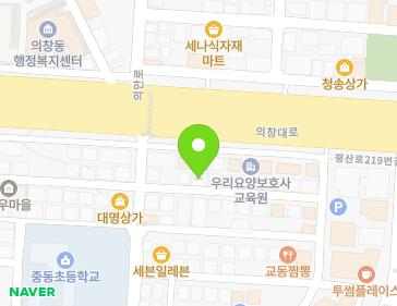 약도 이미지