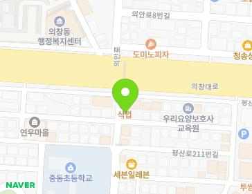 약도 이미지