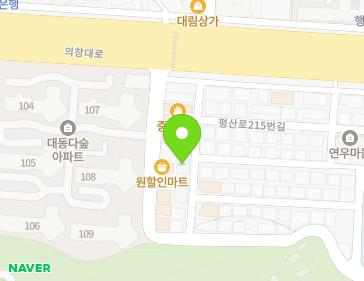 약도 이미지