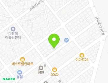 약도 이미지