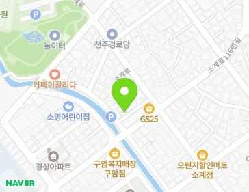 약도 이미지