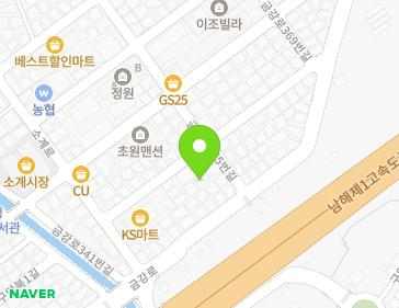 약도 이미지