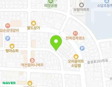 약도 이미지