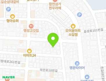 약도 이미지