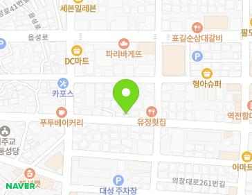 약도 이미지