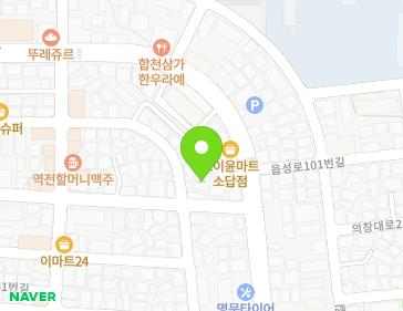 약도 이미지