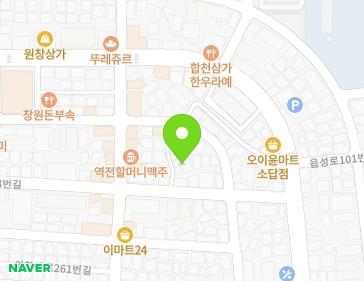 약도 이미지